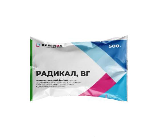 Фунгіцид Радикал DEFENDA - 0,5 кг