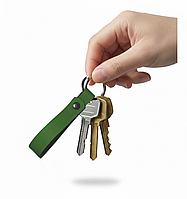 Брелок шкіряний