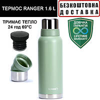 Термос Ranger Expert 1,6 L RA-9922 для напоїв питний термос для риболовлі оливковий термос для чаю Рейнджер