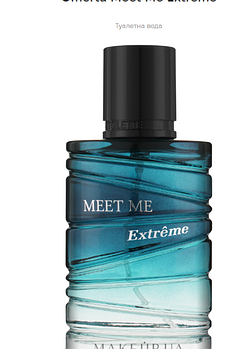Meet Me Extreme M 100 ml