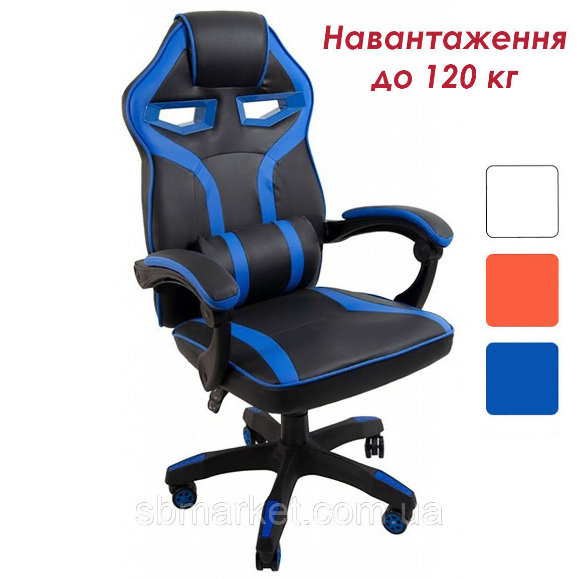 Крісло комп'ютерне / геймерське (офісне) Bonro B-827 синє  Екошкіра, нахил спинки, подушка, для офісу школяра підлітка