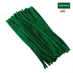 Синельний дріт для рукоділля 100 шт. колір зелений