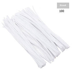 Синельний дріт для рукоділля 100 шт. колір білий