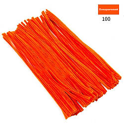 Синельний дріт для рукоділля 100 шт колір помаранчевий