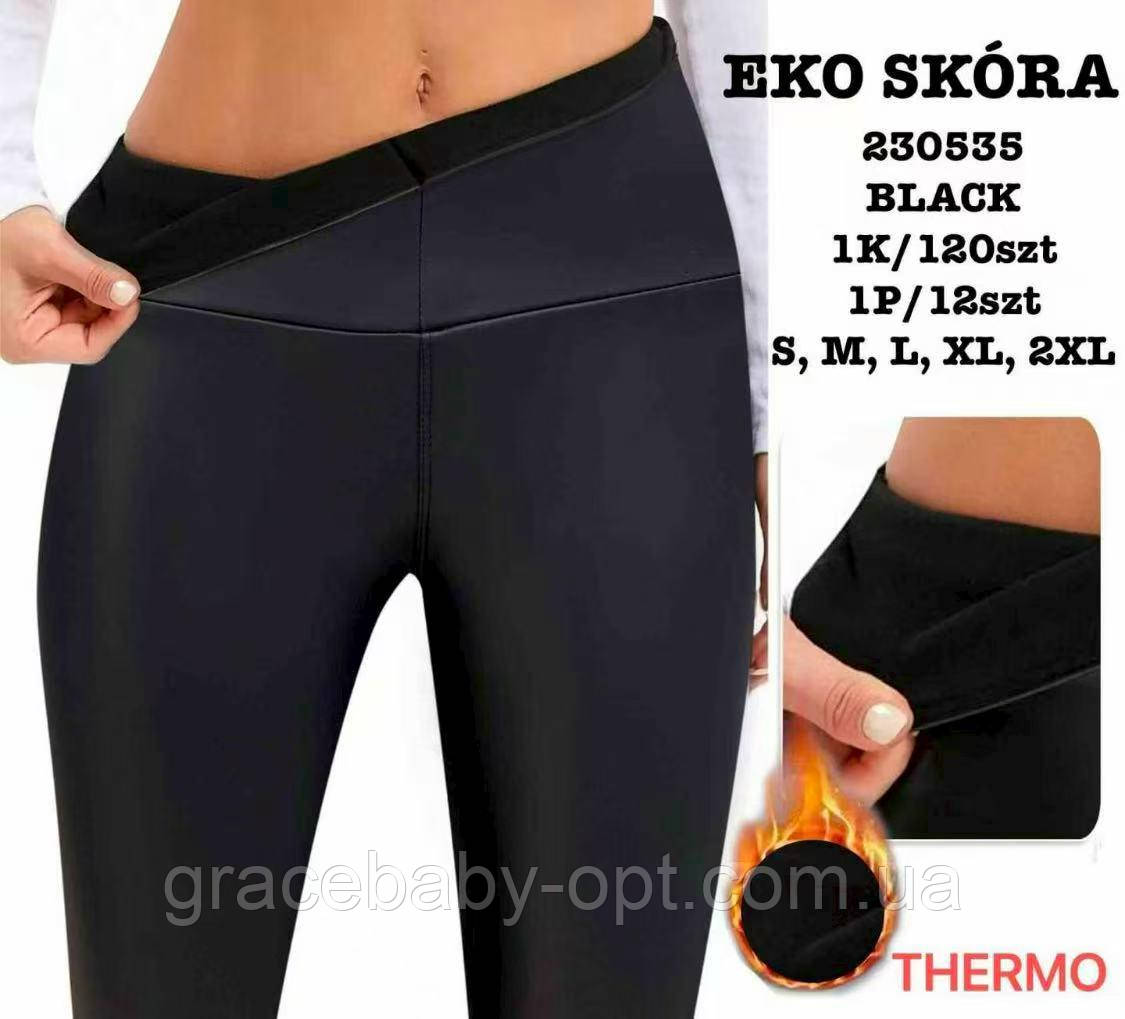 Лосини утеплені шкірзам жіночі оптом, S-2XL pp, № 230535, фото 1