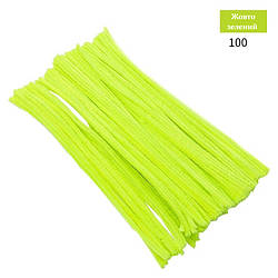 Синельний дріт для рукоділля 100 шт колір жовто-зелений
