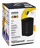 Термопот Rotex RTP-352-S, фото 4