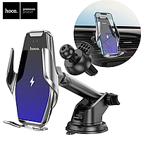 Держатель для телефона в машину с беспроводной зарядкой для айфона автодержатель на торпеду и решетку Hoco