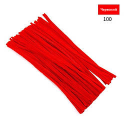 Синельний дріт для рукоділля 100 шт. колір червоний
