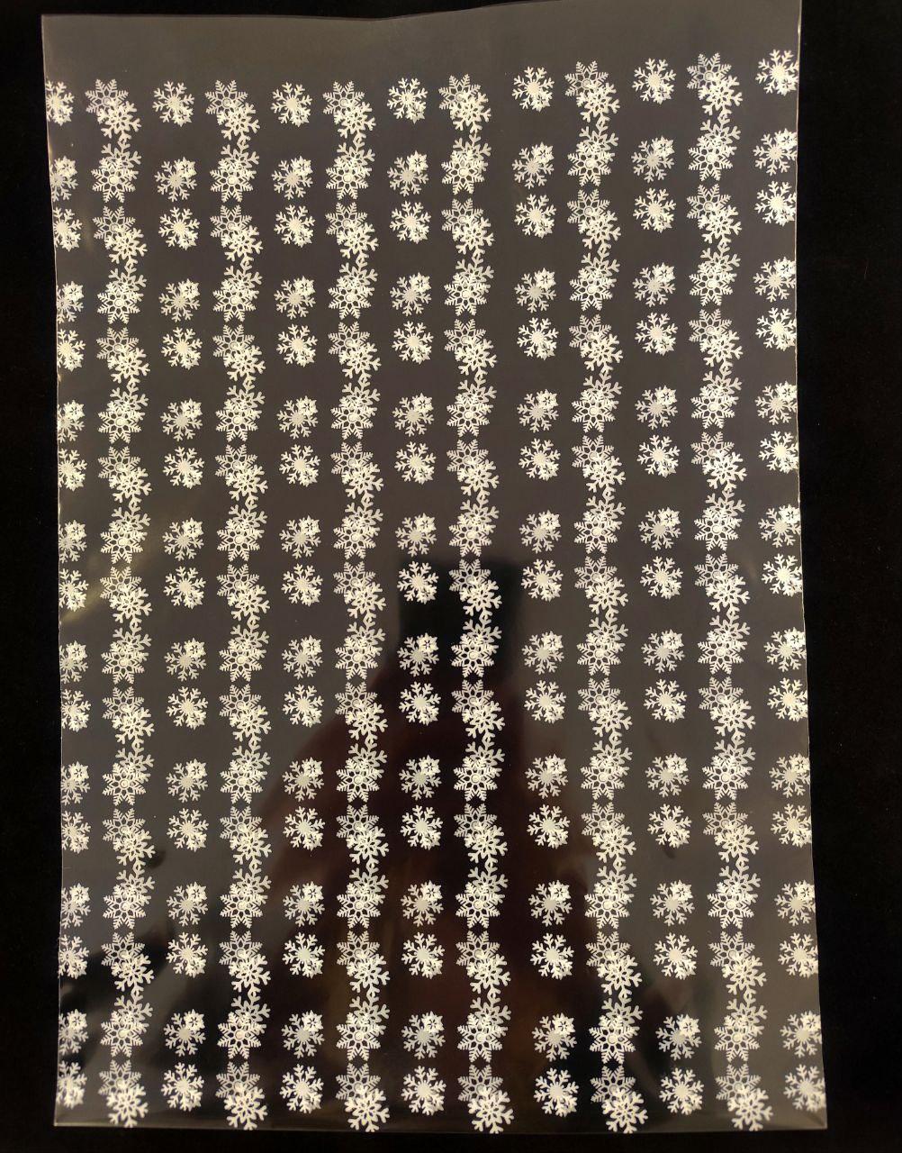 Пакет новорічний 200 x 370 мм 25 мкм поліпропіленовий БОПП 1000 шт