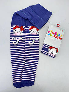 Колготки дитячі "STAR KIDS" (92-98 зріст)