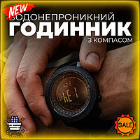 BM Модний якісний чоловічий PROPLUS годинник на руку брендовий годинник на подарунок з шикарним зовніш PROPLUS\B