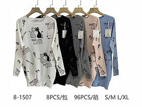 Кофта жіноча оптом, S/M-L/XL рр.,  арт. Si-8-1507