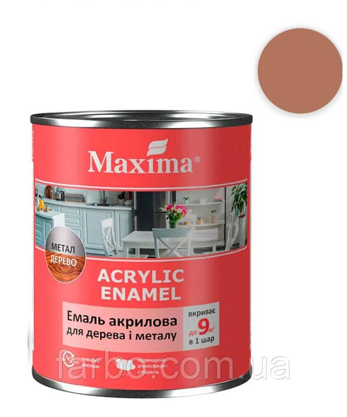 Емаль акрилова для дерева та металу Maxima мокко шовковисто-матова 0.75 л для зовнішніх та внутрішніх робіт стійка до вологи, фото 1