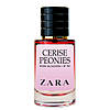 Zara No02 Cerise Peonies LUX NEW жіночий 60 мл, фото 2