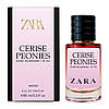 Zara No02 Cerise Peonies LUX NEW жіночий 60 мл, фото 3