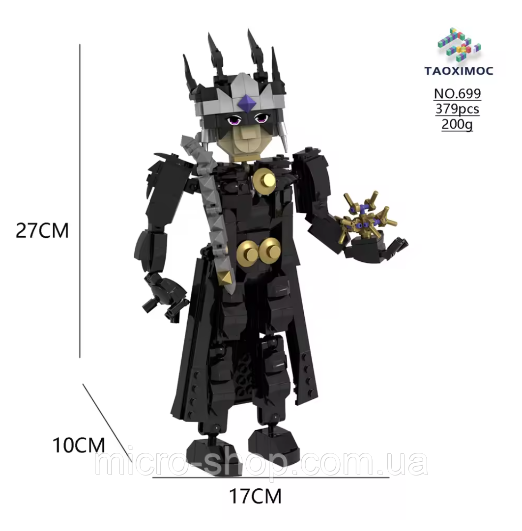 Конструктор Альфамен зі Cкiбiдi Туалет 370 деталей, фото 1