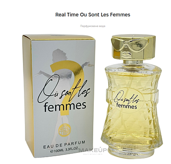 Ou Sont Les Femmes 100 ml