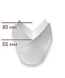 Форма паперова для випічки Тюльпан біла 50х55/80 мм, 10 шт, фото 4