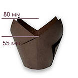 Форма паперова для випічки Тюльпан коричнева 50х55/80 мм, 10 шт, фото 4