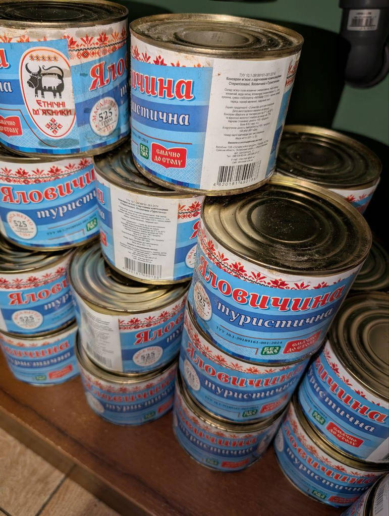 Яловичина Туристична Етнічні м'ясники з/б 525г - фото покупців 2