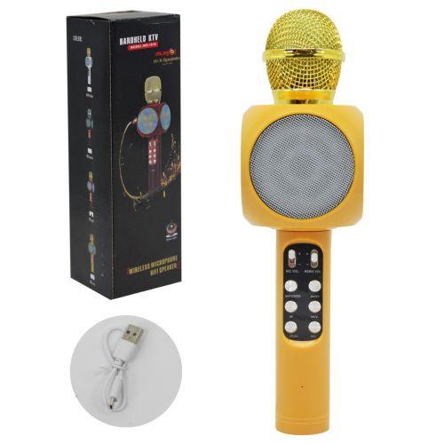 Бездротовий мікрофон, золотий, фото 1