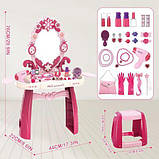 Трюмо з набором батар.муз.світ.кор.51,5*11,5*45 см., фото 2