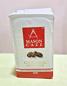 Кава Mason Cafe Classic Intense 225 г мелена