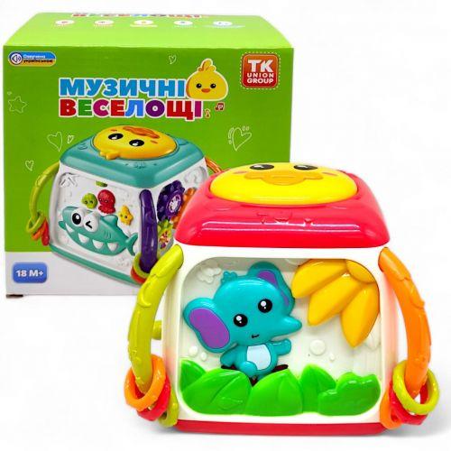 Інтерактивний мультибокс “Музичні веселощі” (укр), фото 1