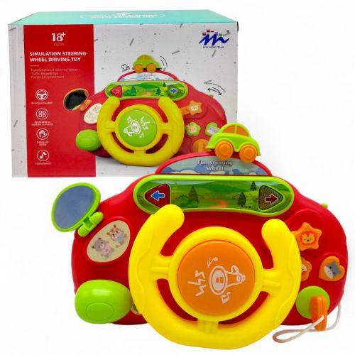 Інтерактивна іграшка "Кермо", (червоне), фото 1