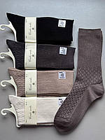 5 пар 36-41 високі кашемірові шкарпетки з гарним узором