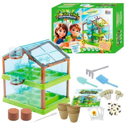 Набір для вирощування рослин "Ботанічні експерименти" "4FUN Game Club", ґрунт, теплиця, насіння, інструменти, фото 1