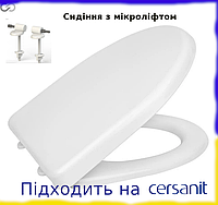 Сидіння для унітаза з мікроліфтом 365х445 Кришка унітаза мікроліфт Cersanit EKO Сидіння для унітаза KOLO