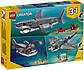 Конструктор Lego Creator Люта акула зі скринею скарбів 31381, фото 2