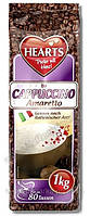 Hearts Cappuccino 1кг Amaretto капучино