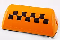 Ліхтар таксі на магніті помаранчевий ВЗА