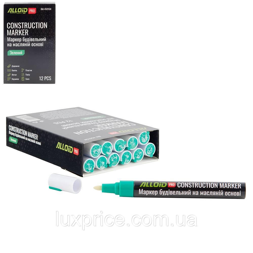 Маркер будівельний зелений Alloid Pro BM-4501GNLuxPrice, фото 1