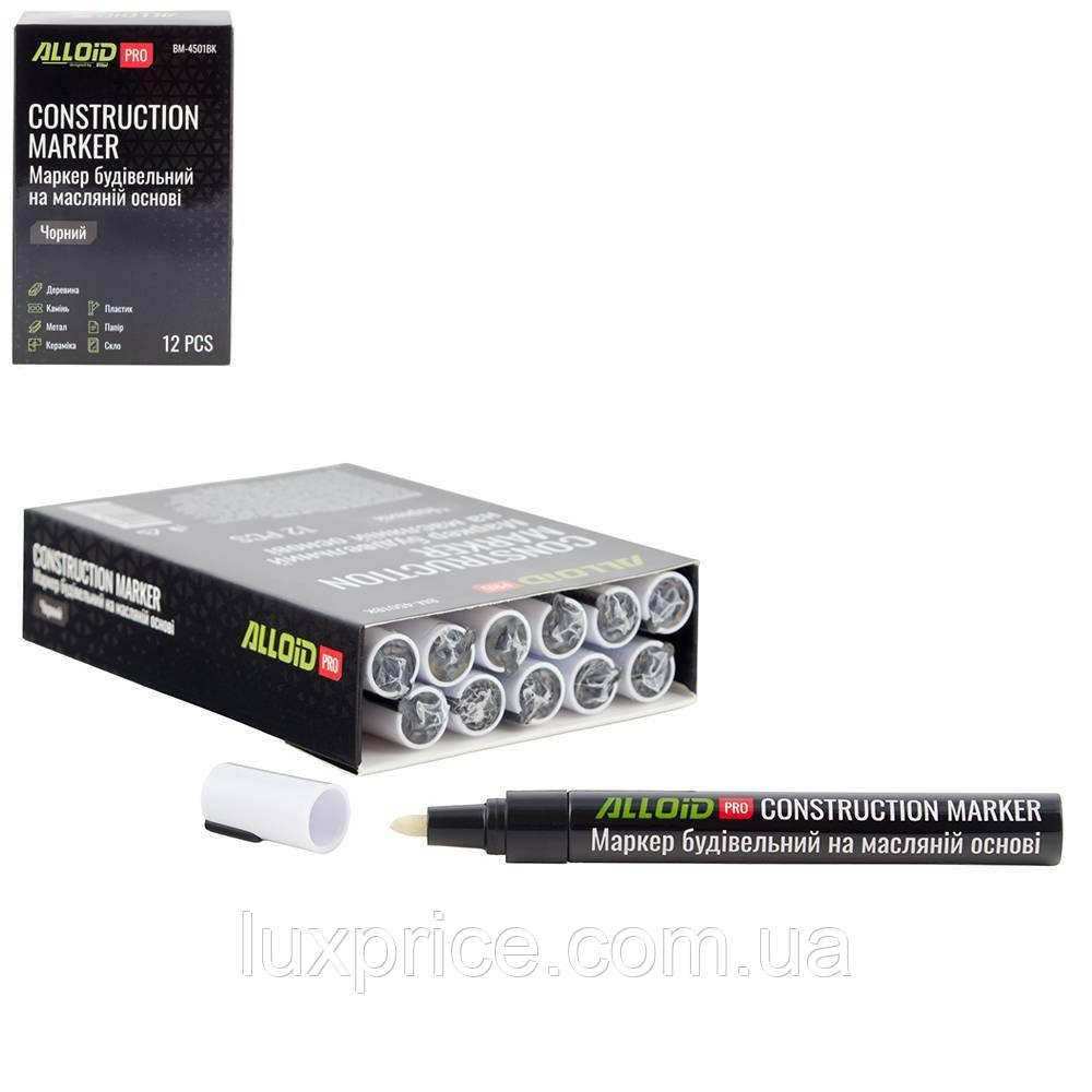 Маркер будівельний чорний Alloid Pro BM-4501BKLuxPrice, фото 1
