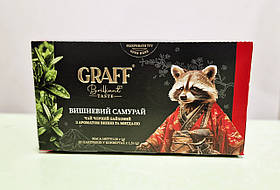 Чай Graff Вишневий Самурай 20 пакетів чорний
