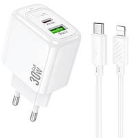 Зарядний пристрій Hoco CS55A 1Type-C/1USB/30W QC3.0 + кабель Type-C-Lightning White