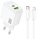 Зарядний пристрій Hoco CS55A 1Type-C/1USB/30W QC3.0 + кабель Type-C-Lightning White - фото 1 - id-p2839693501