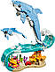 Конструктор Lego Creator Морські тварини: красиві дельфіни 31385, фото 3