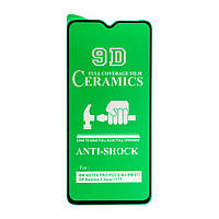 Захисне скло Ceramic протиударне для Samsung A15/A24/A25/M15/F34 5G чорне