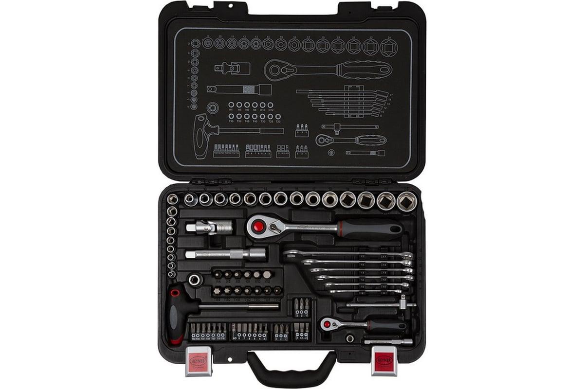 Універсальний набір Heyner 72 предмета (хром-ванадій) в пластиковому кейсі з тріщоткою, фото 1