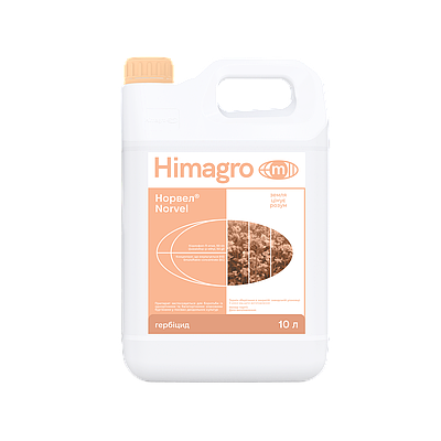 Гербіцид НОРВЕЛ