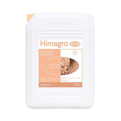 Гербіцид ОПТИМУМ (20л)