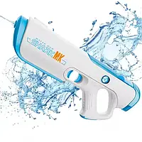 Водяний бластер Shark електричний з автоматичним набором води