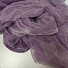 Сітка хамелеон, колір лаванда, фото 2