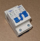 Ручний автоматичний перемикач TOB1-63H MTS 1+1/32А  С для двоканальної системи електроживлення, фото 2