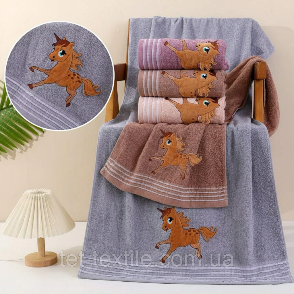 Рушник махровий для обличчя та рук Malloory Home Конячка 50х90 см 4 шт. в упаковці